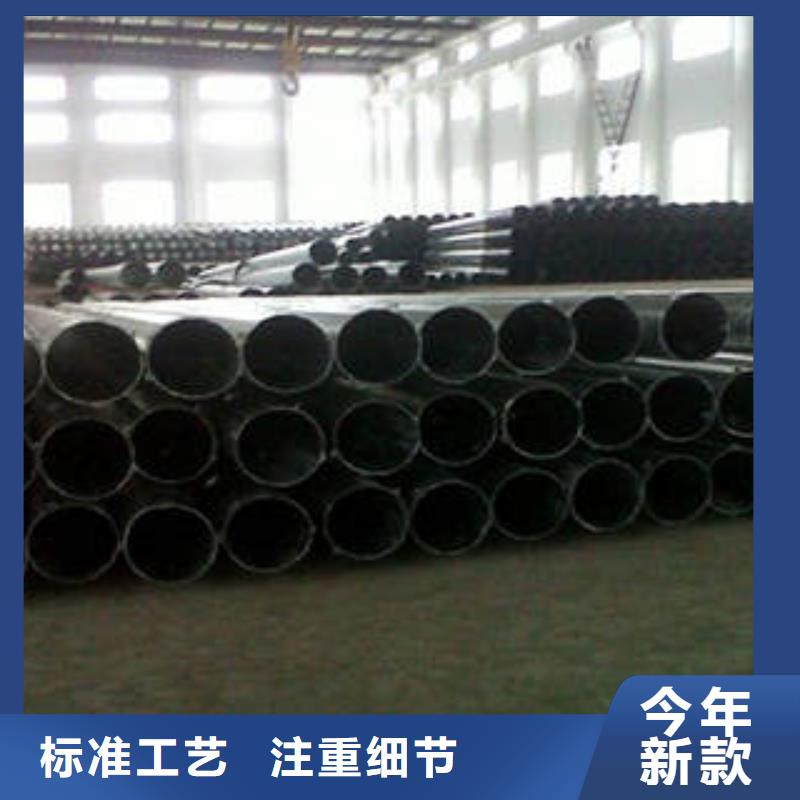 无缝钢管视频-浙江省丽水市广联无缝钢管可服务区域缙云|云和|舟山|绍兴|嘉兴|湖州|温州等