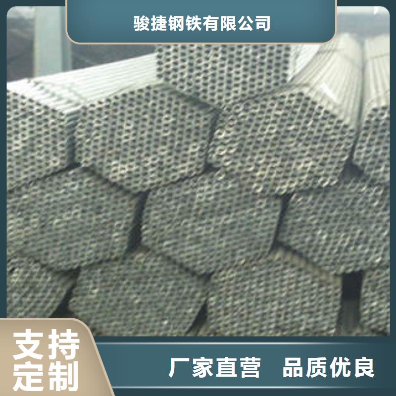 20#无缝钢管不锈钢管可接急单