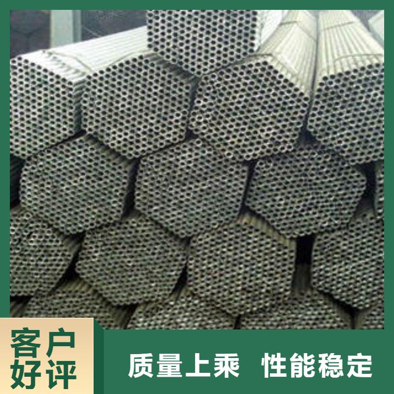 20#无缝钢管不锈钢管可接急单