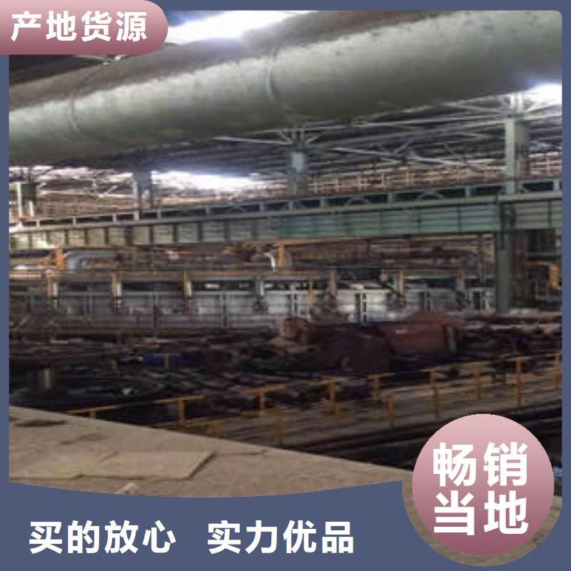 20#无缝钢管不锈钢管可接急单