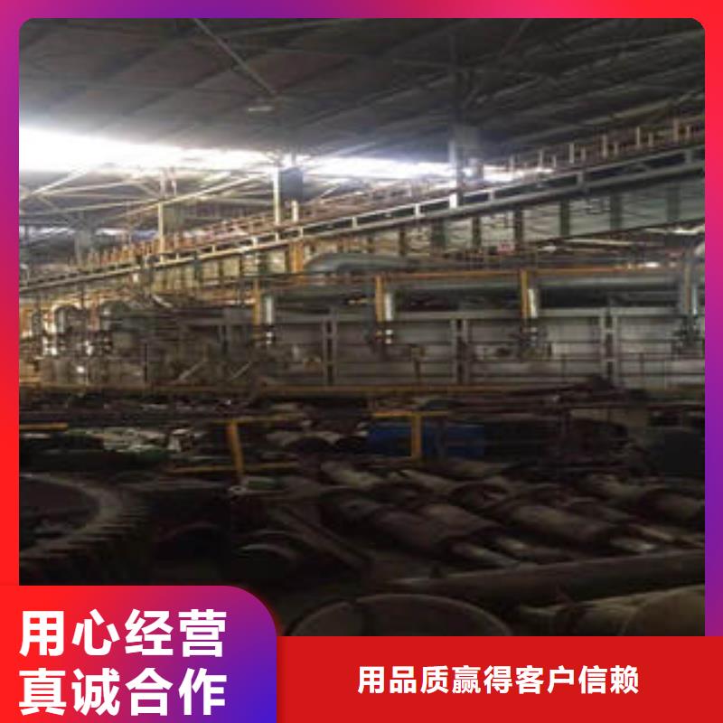 无缝钢管视频-浙江省丽水市广联无缝钢管可服务区域缙云|云和|舟山|绍兴|嘉兴|湖州|温州等