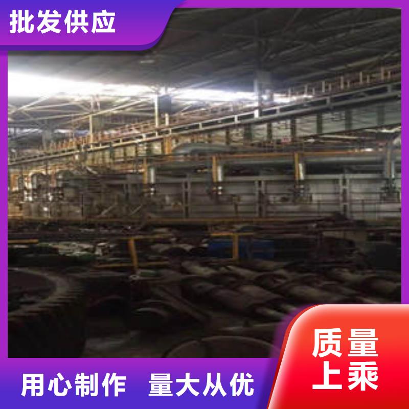 20#无缝钢管不锈钢管可接急单