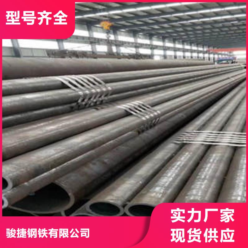 20#无缝钢管不锈钢管可接急单