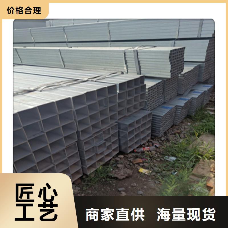 方管 发,【热镀锌圆管】价格地道当地品牌