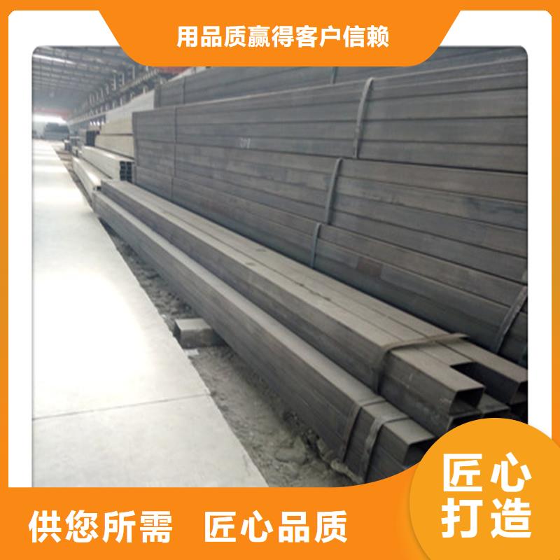 方管 发,【热镀锌圆管】价格地道当地品牌