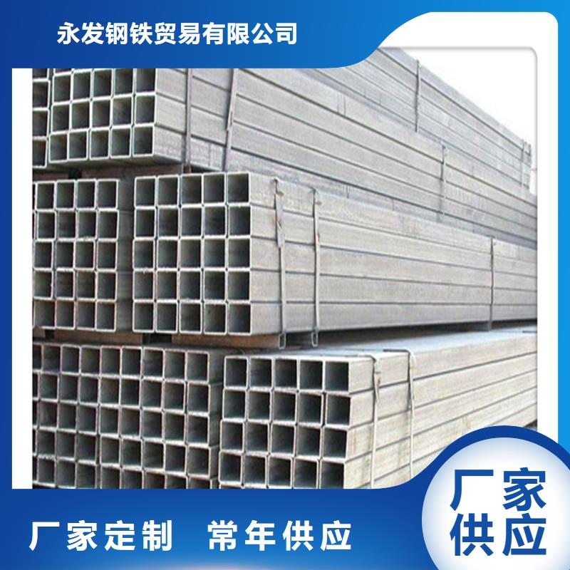 方管 发,【热镀锌圆管】价格地道当地品牌