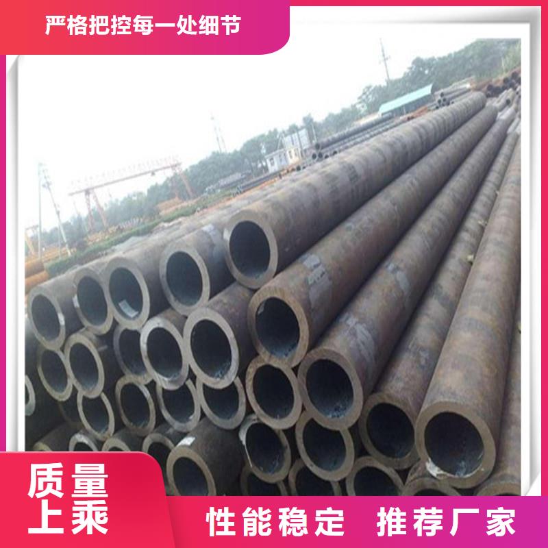 高压管镀锌花纹板定制定做
