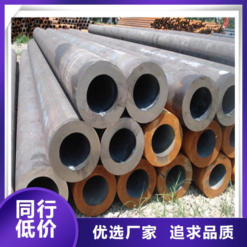 高压管热镀锌角钢专业供货品质管控