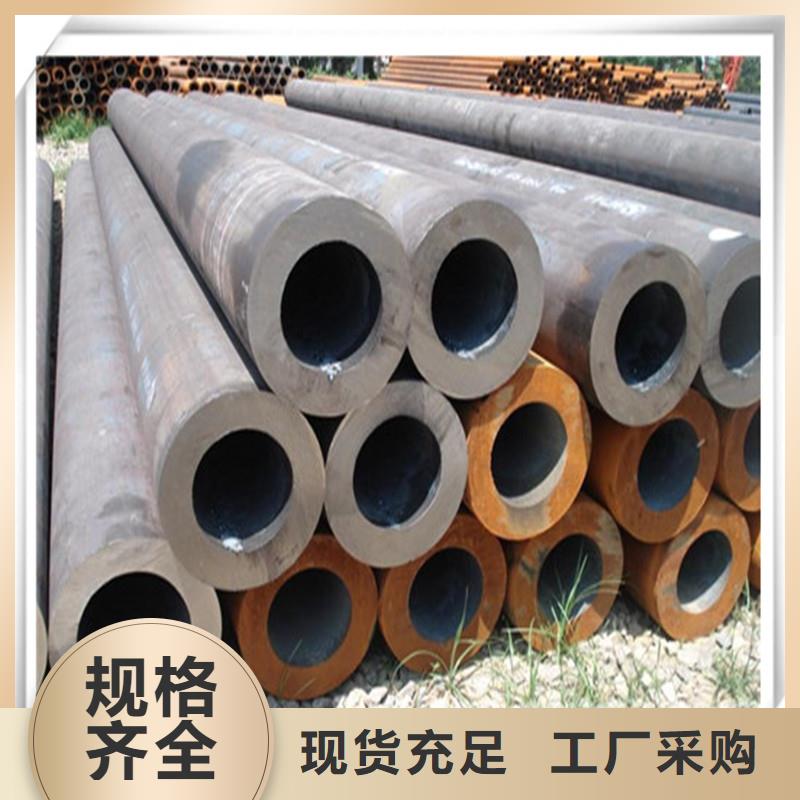高压管镀锌花纹板定制定做