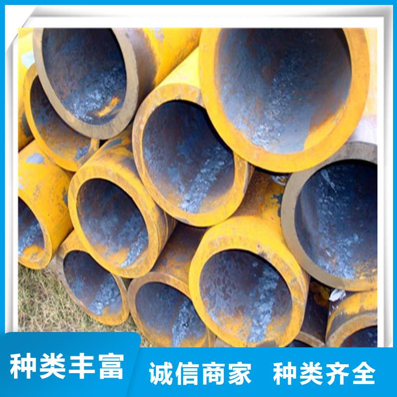 高压管镀锌花纹板定制定做