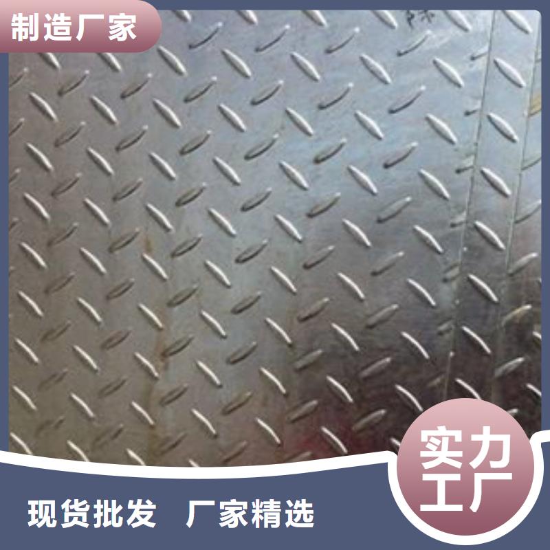 【花纹钢板 发】,(热镀锌)合金H型钢源头实体厂商永发