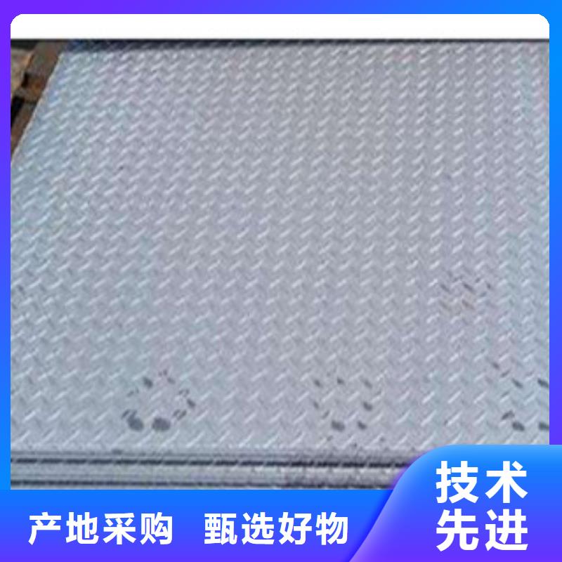 【花纹钢板 发】,(热镀锌)合金H型钢源头实体厂商永发