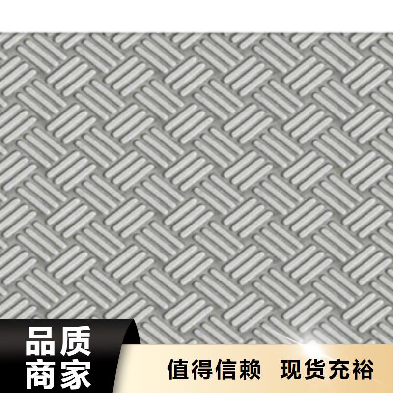 花纹钢板发（热镀锌）合金H型钢精致工艺