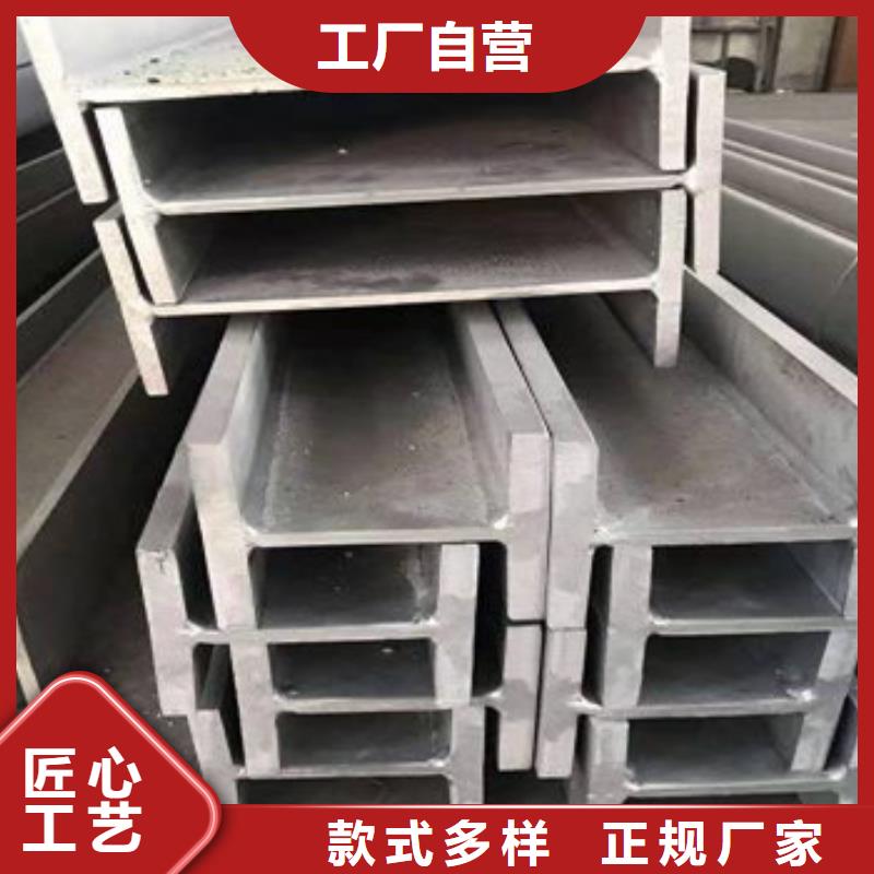 【 不锈钢型材 发_镀铜扁钢48小时发货】覆盖范围含|松潘|红原|雅安|成都|绵阳|宜宾|广安|德阳