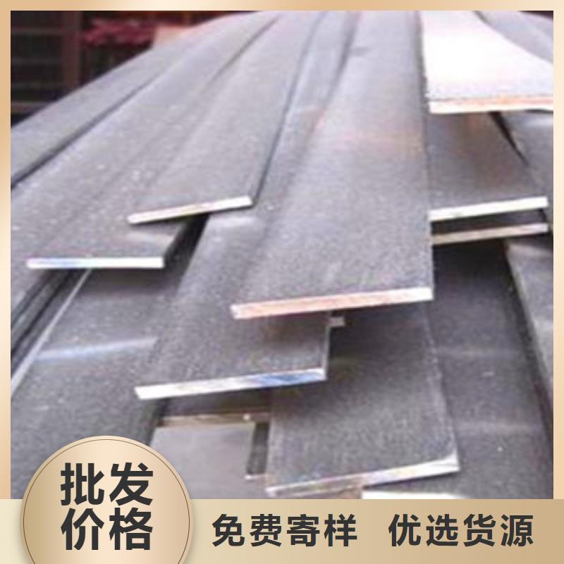 【 不锈钢型材 发_镀铜扁钢48小时发货】覆盖范围含|松潘|红原|雅安|成都|绵阳|宜宾|广安|德阳