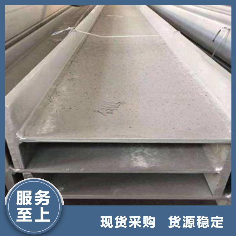 【 不锈钢型材 发_镀铜扁钢48小时发货】覆盖范围含|松潘|红原|雅安|成都|绵阳|宜宾|广安|德阳