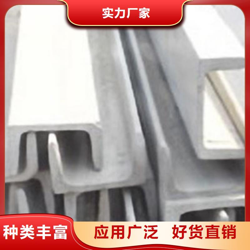 【 不锈钢型材 发_镀铜扁钢48小时发货】覆盖范围含|松潘|红原|雅安|成都|绵阳|宜宾|广安|德阳