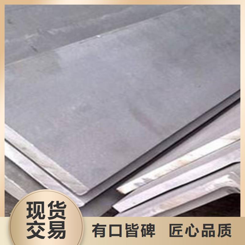 【 不锈钢型材 发_镀铜扁钢48小时发货】覆盖范围含|松潘|红原|雅安|成都|绵阳|宜宾|广安|德阳