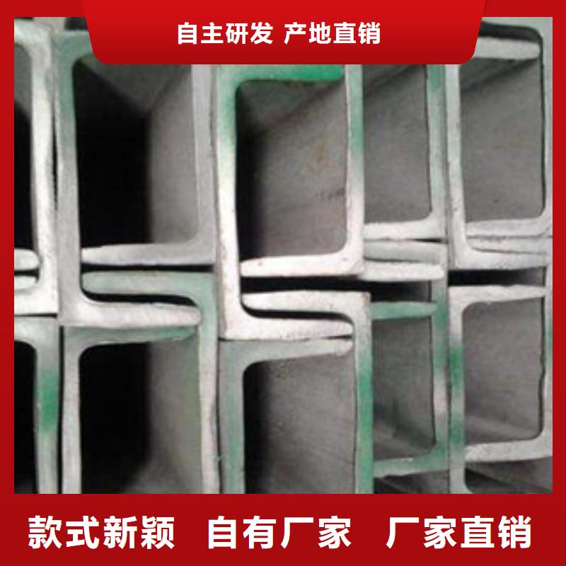 【 不锈钢型材 发_镀铜扁钢48小时发货】覆盖范围含|松潘|红原|雅安|成都|绵阳|宜宾|广安|德阳