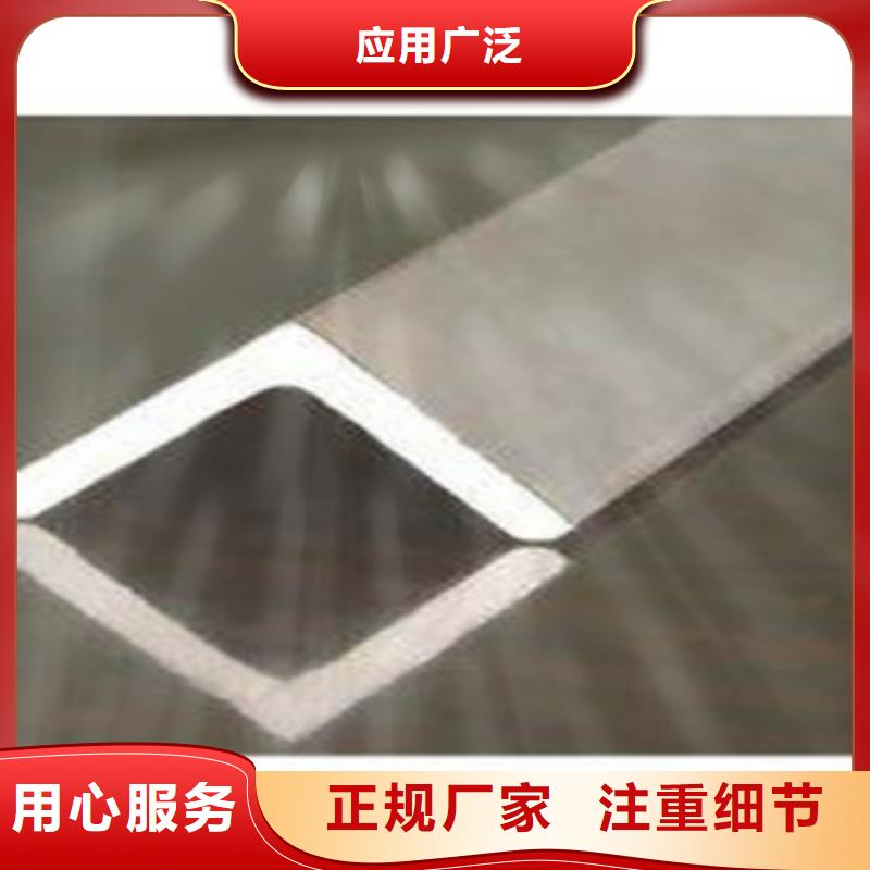 角钢镀铜扁钢核心技术
