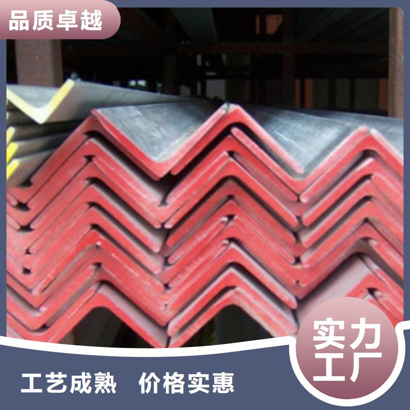 永发绿园|宽城|辽源|四平|吉林|延边|通化角钢-【镀锌花纹板】来图来样定制生产厂家