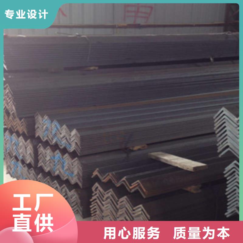 角钢日标角钢源头厂家来图定制