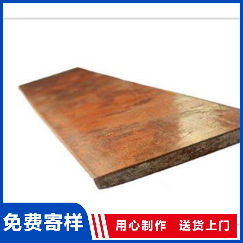 镀铜扁钢热镀锌角钢详细参数