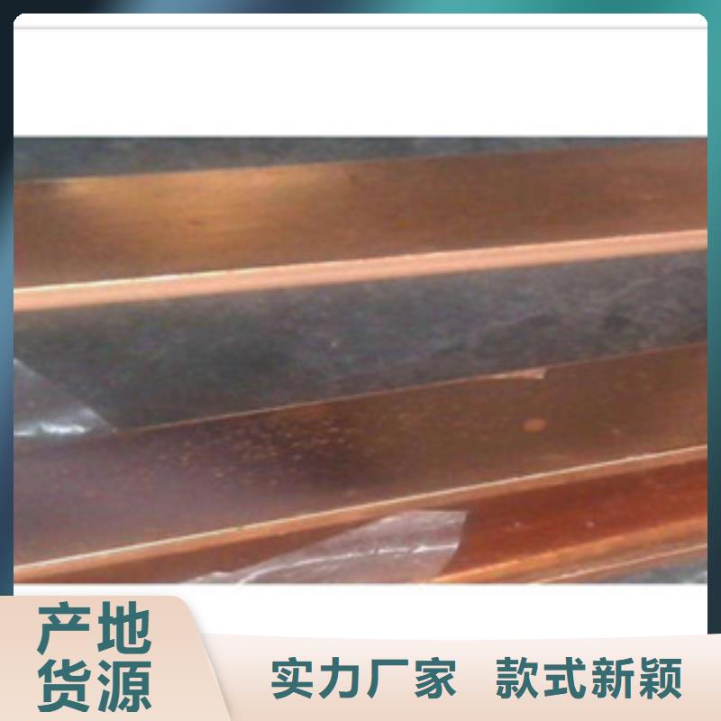 镀铜扁钢热镀锌角钢详细参数