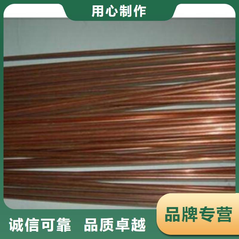 镀铜扁钢热镀锌角钢详细参数