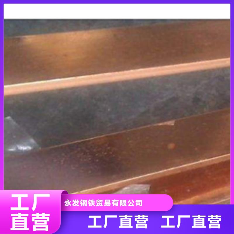 镀铜扁钢热镀锌角钢详细参数