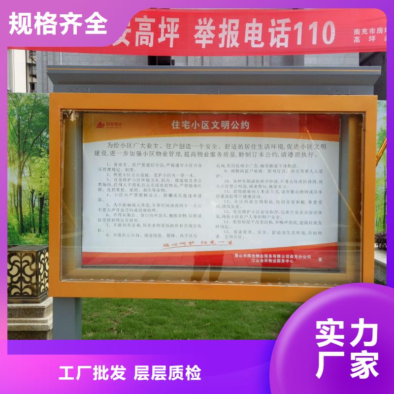 广告素材不断创新
