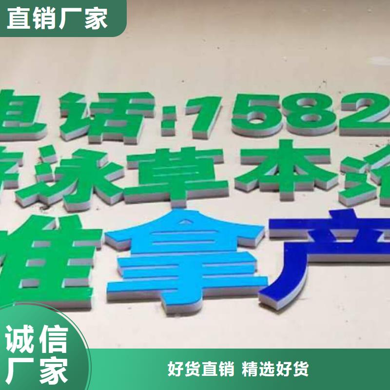 广告素材直销厂家