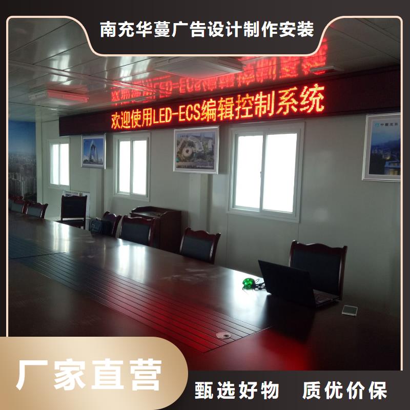 广告素材支持非标定制
