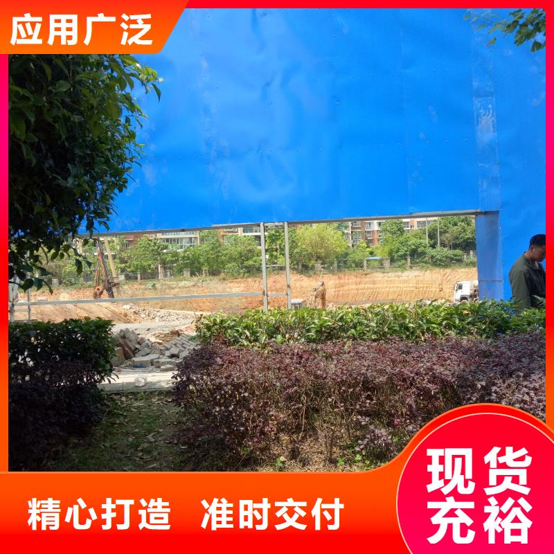 广告素材支持非标定制