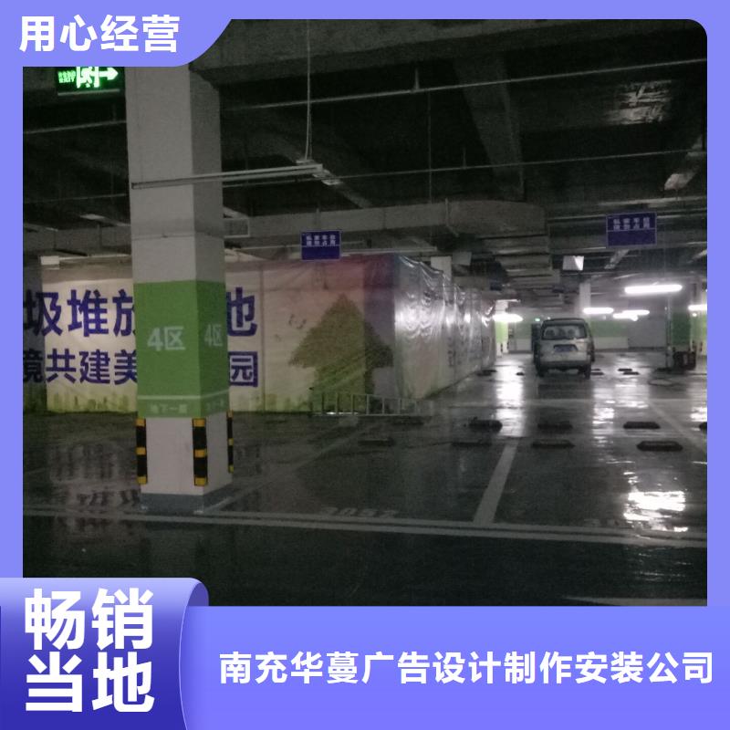 广告素材直销厂家