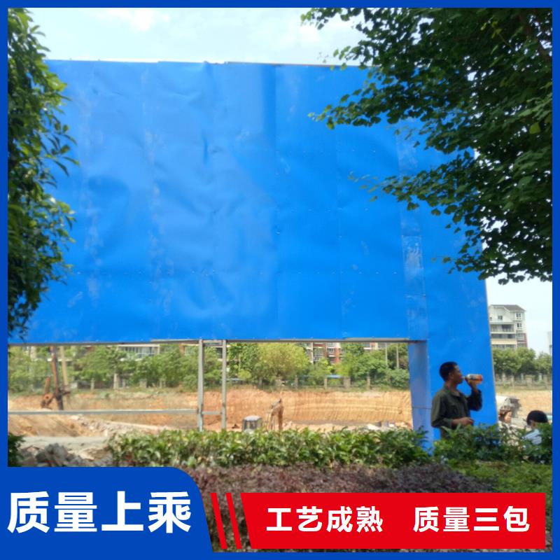 广告素材支持非标定制