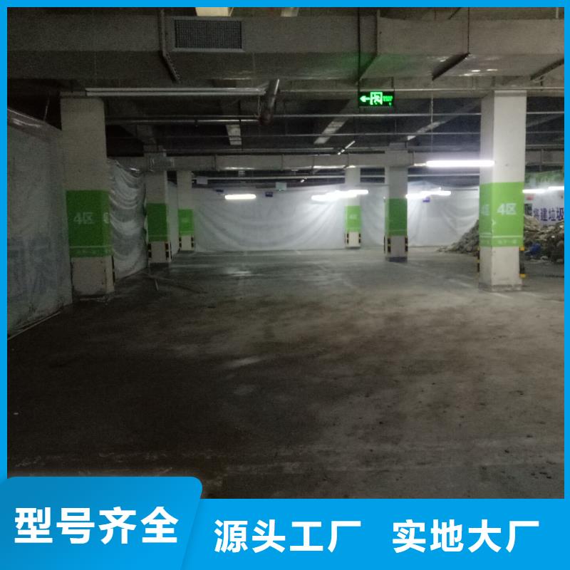 广告素材支持非标定制