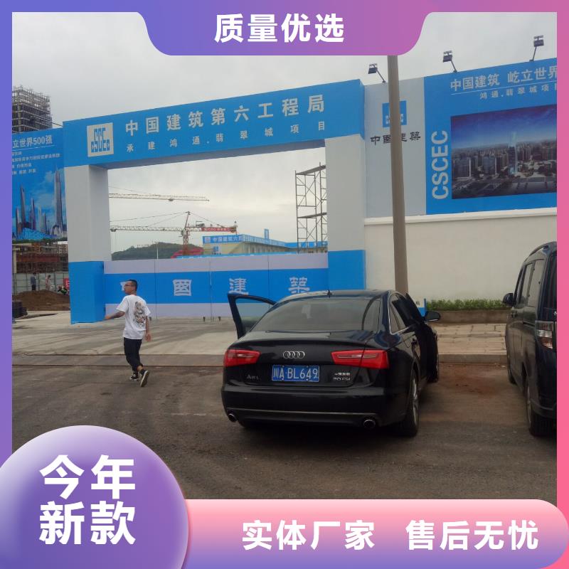 广告素材用心细节