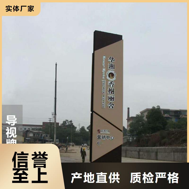 广告素材支持非标定制