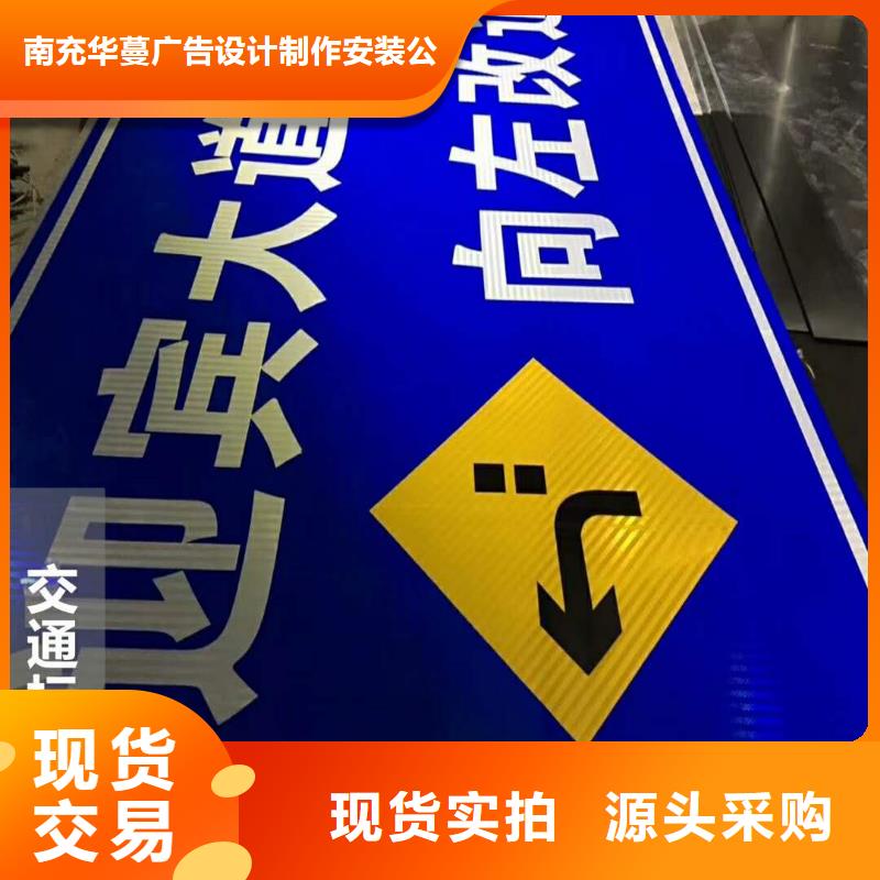 广告素材直销厂家