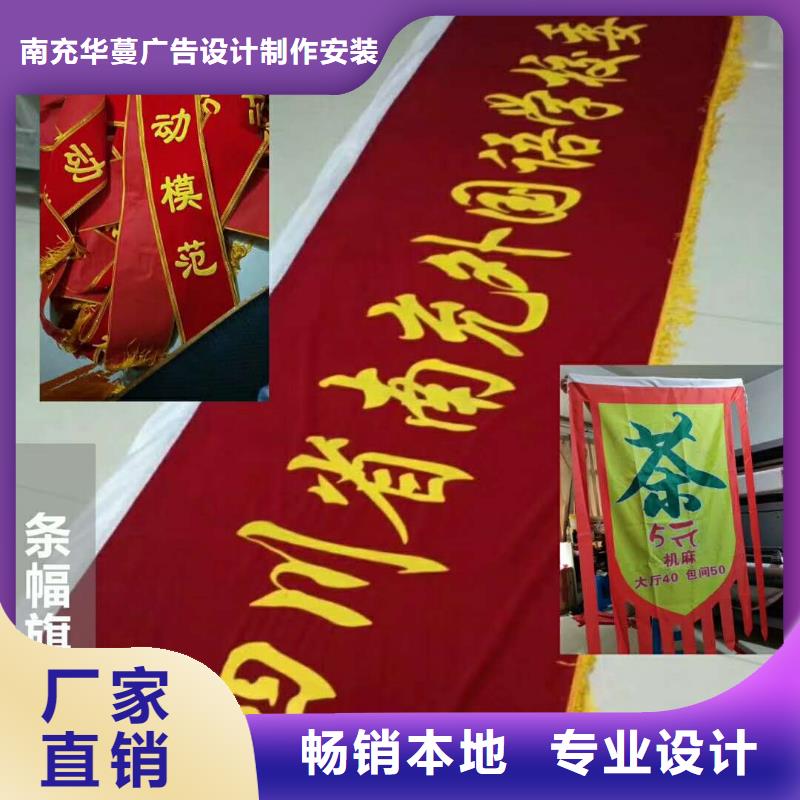广告素材支持非标定制