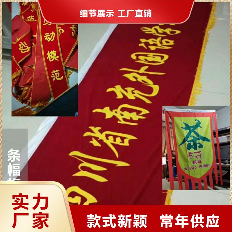 广告素材支持非标定制