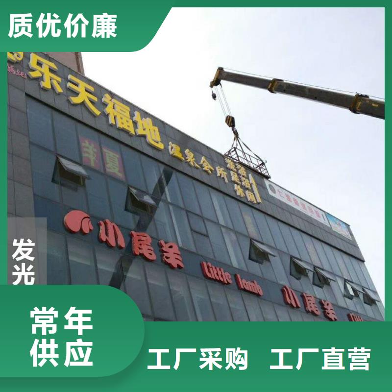 广告素材直销厂家