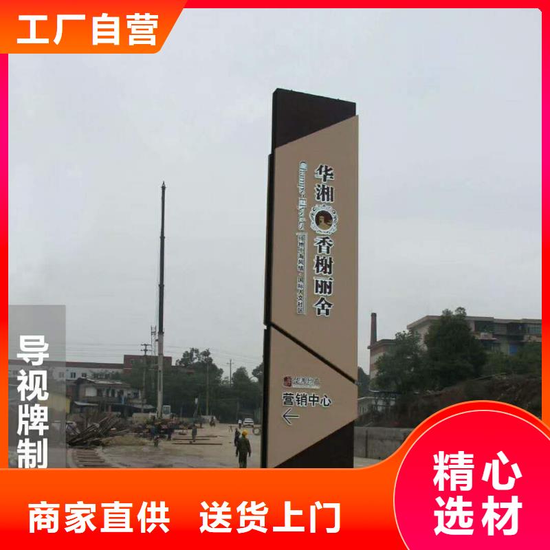 广告素材库存量大