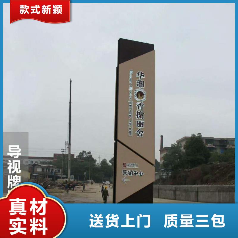广告素材支持非标定制