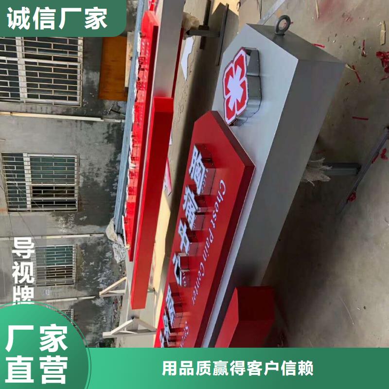广告素材直销厂家