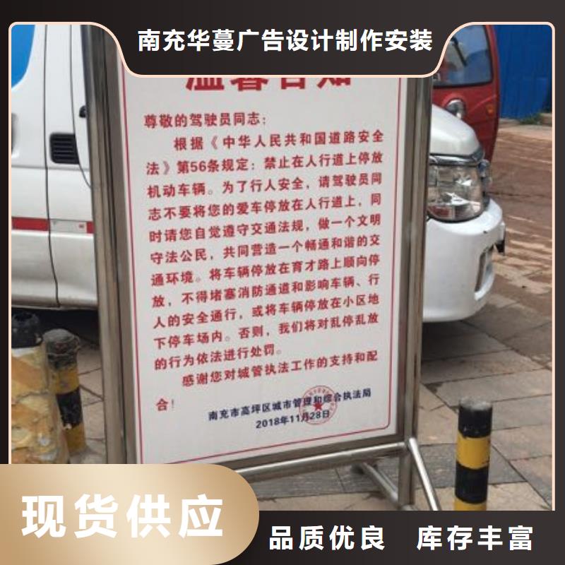 广告素材诚信商家