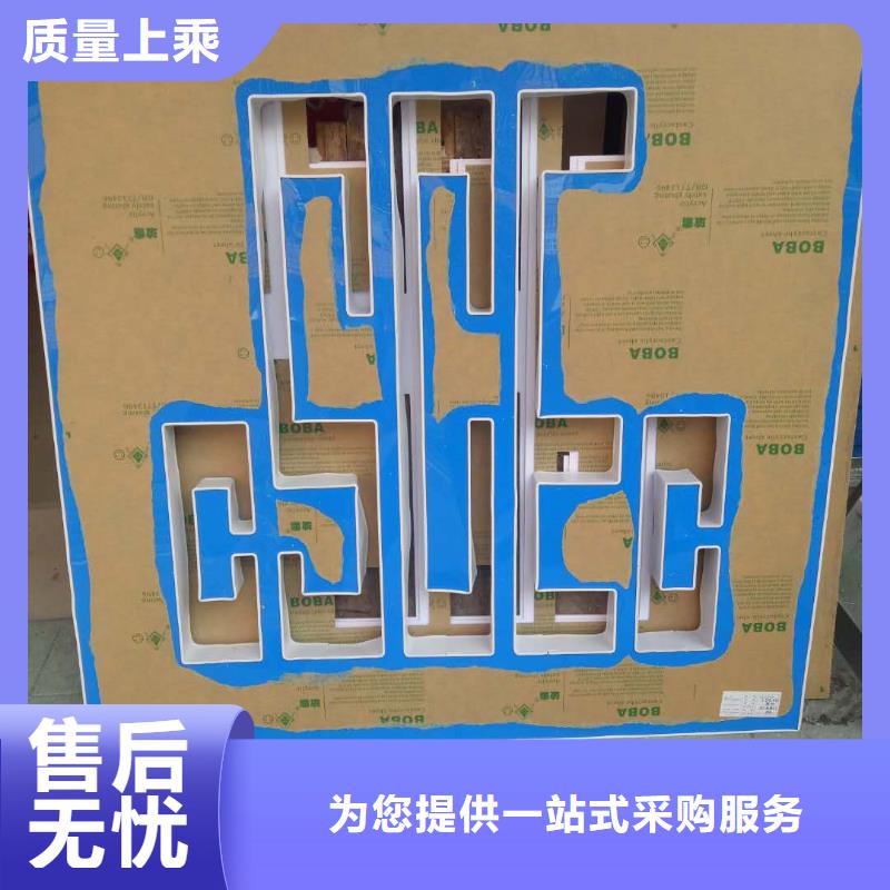 广告素材用心细节
