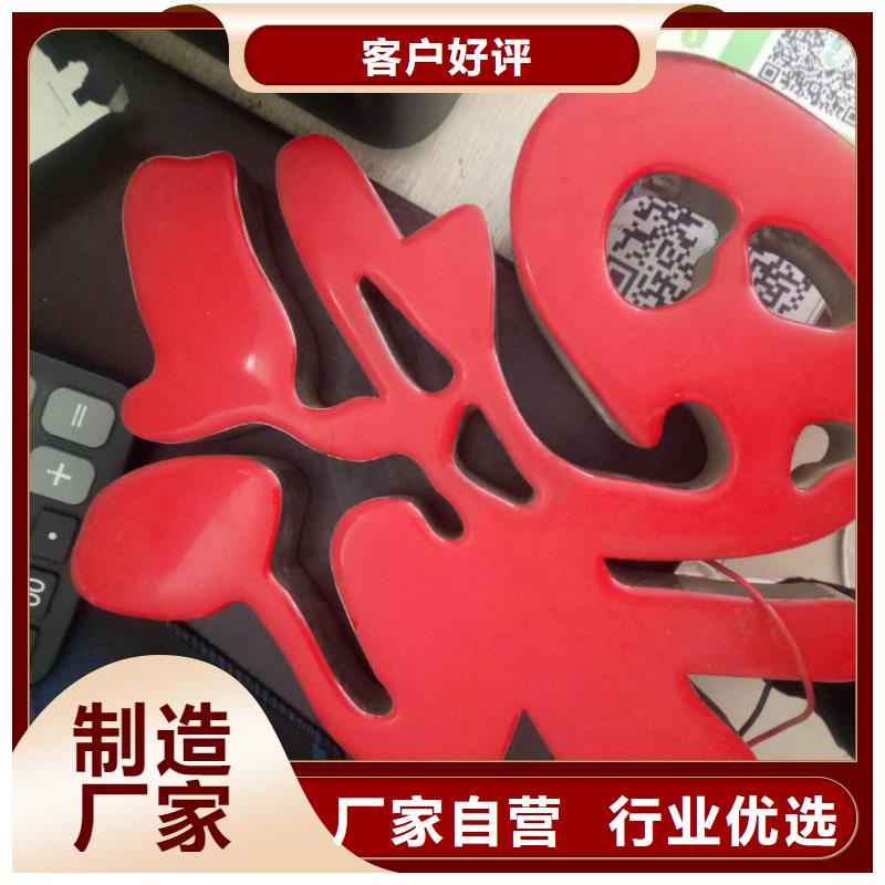 广告素材诚信商家