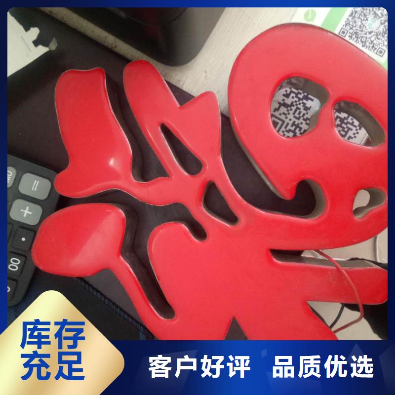 广告素材支持非标定制